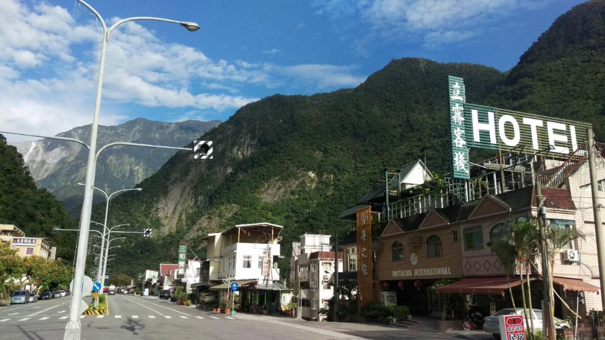 Liwu Hotel Taroko - Housity