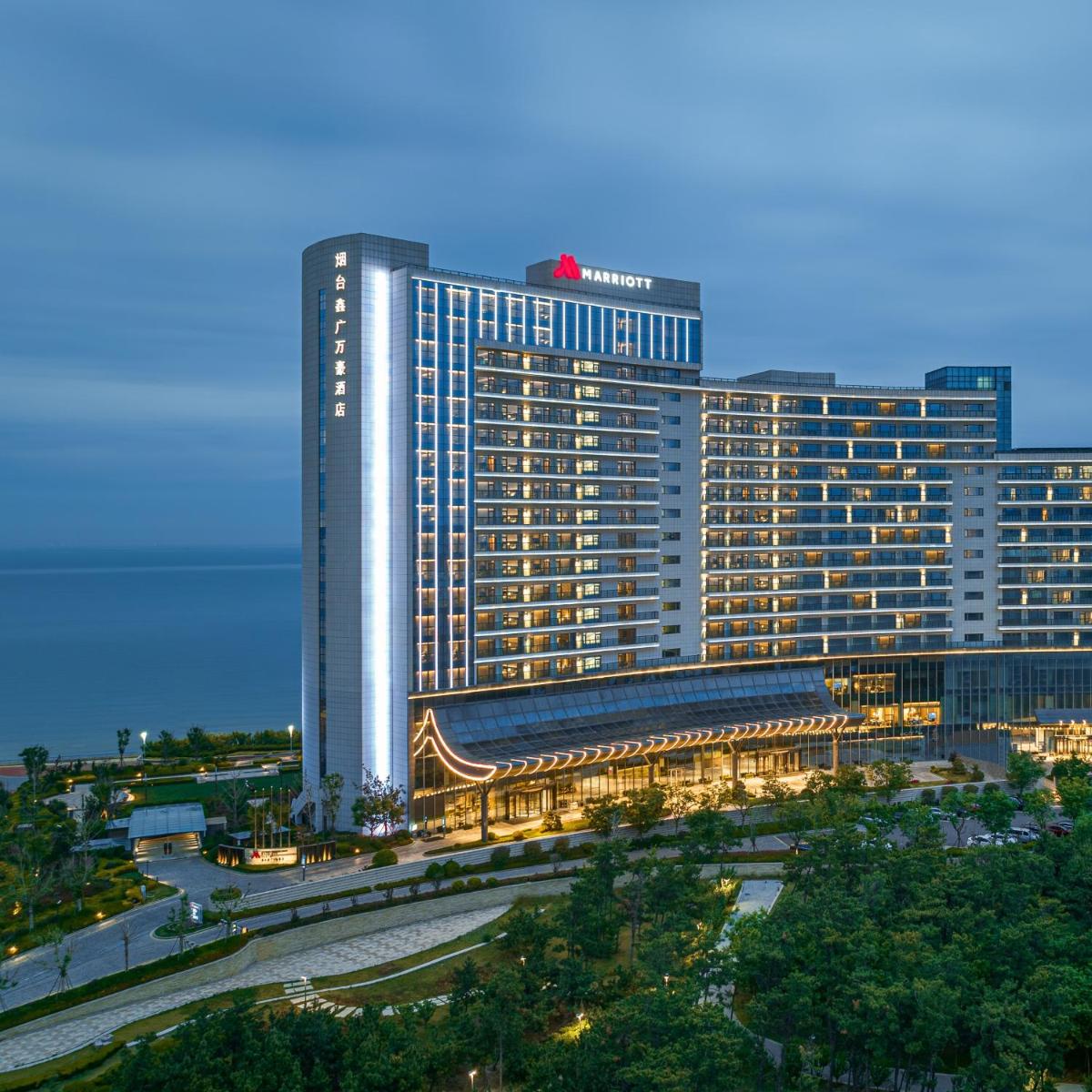 Yantai Marriott Hotel - Housity