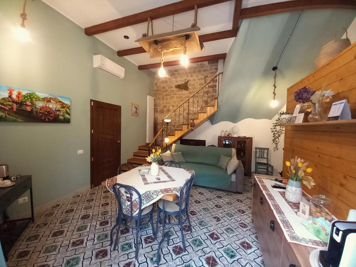 Cantunera SicilianRoom - Housity