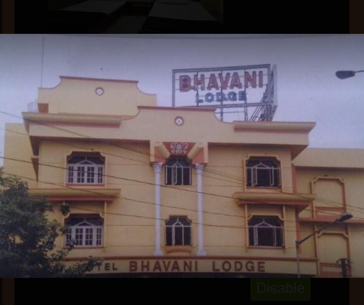 Hotel Bhavani Lodge - Housity