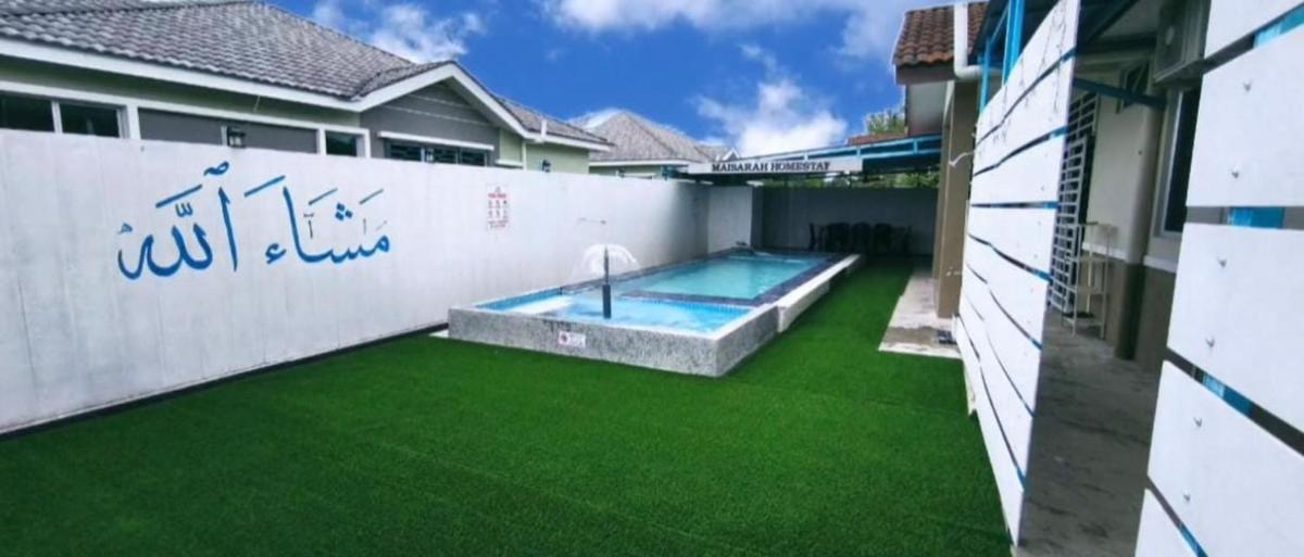 Maisarah Homestay - Housity