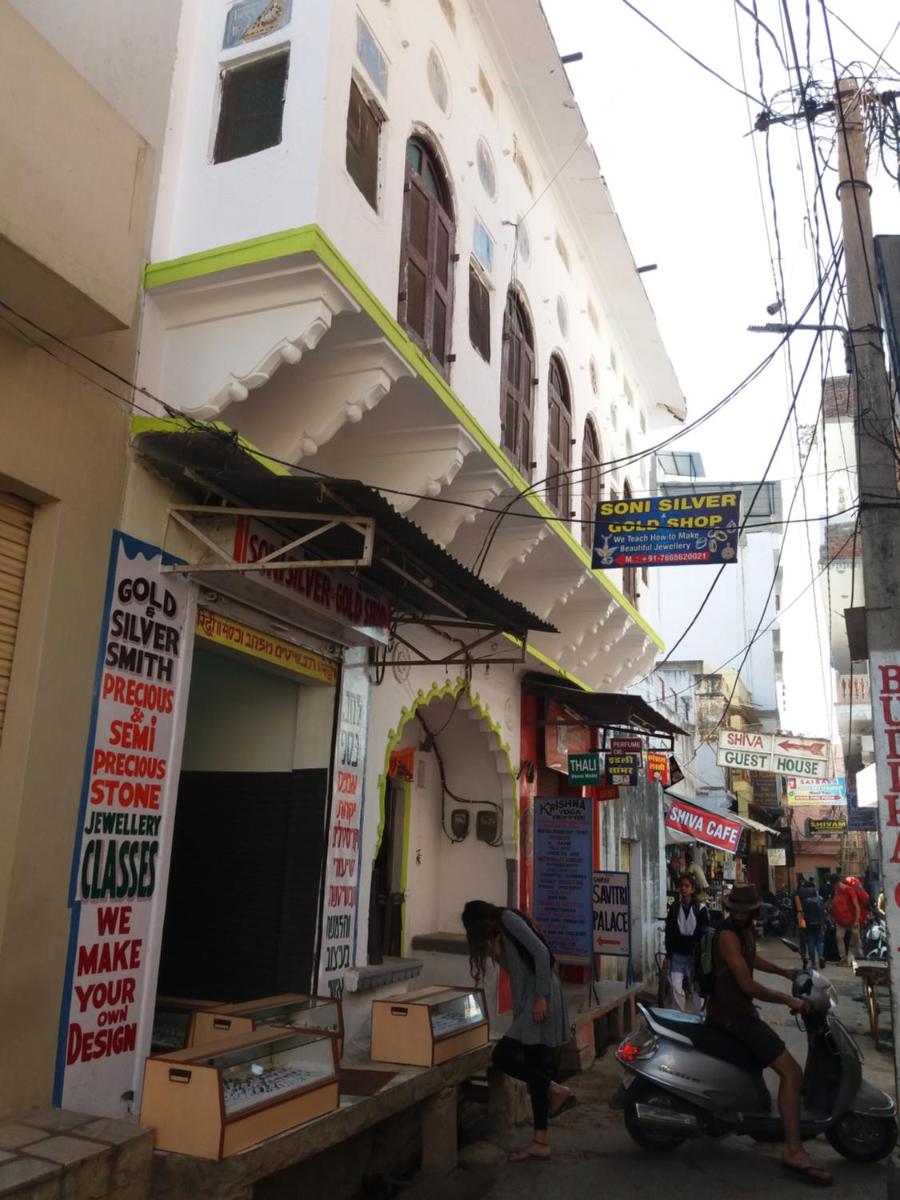 Savitri Palace - Housity