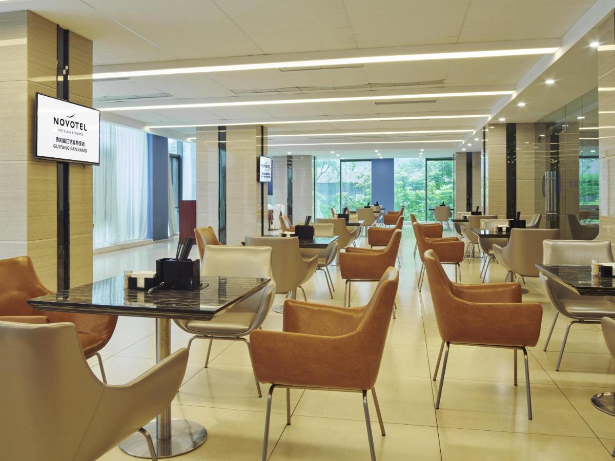 Novotel Guiyang Panjiang - Housity