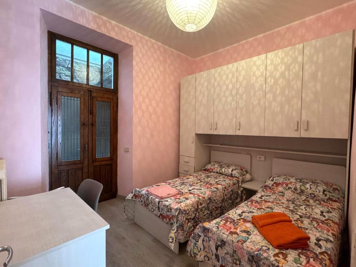 The Family Houses - Apartments with Balcony and Lake View - Housity
