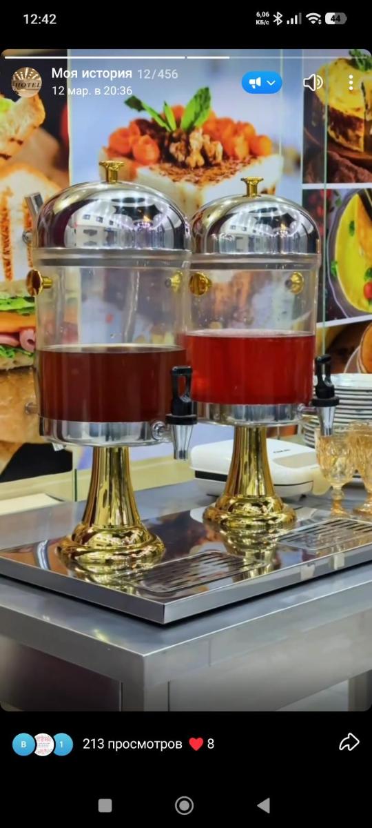 GRAND SARBON HOTEL - Housity