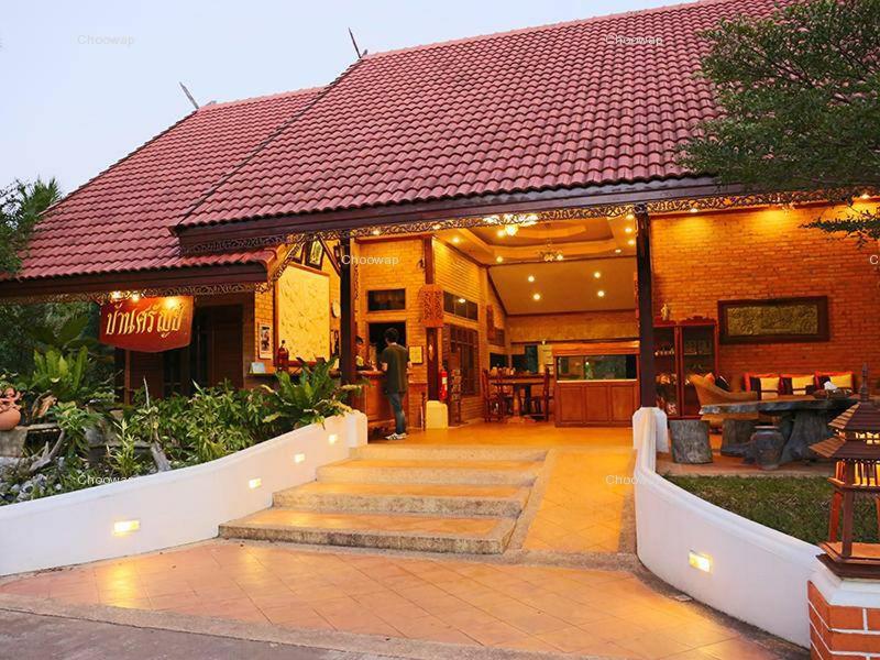 Chuanthanapanya Resort - Housity