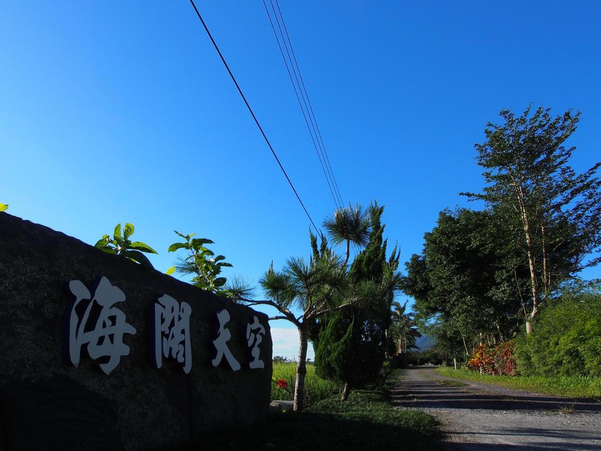 Viasea B&B - Housity