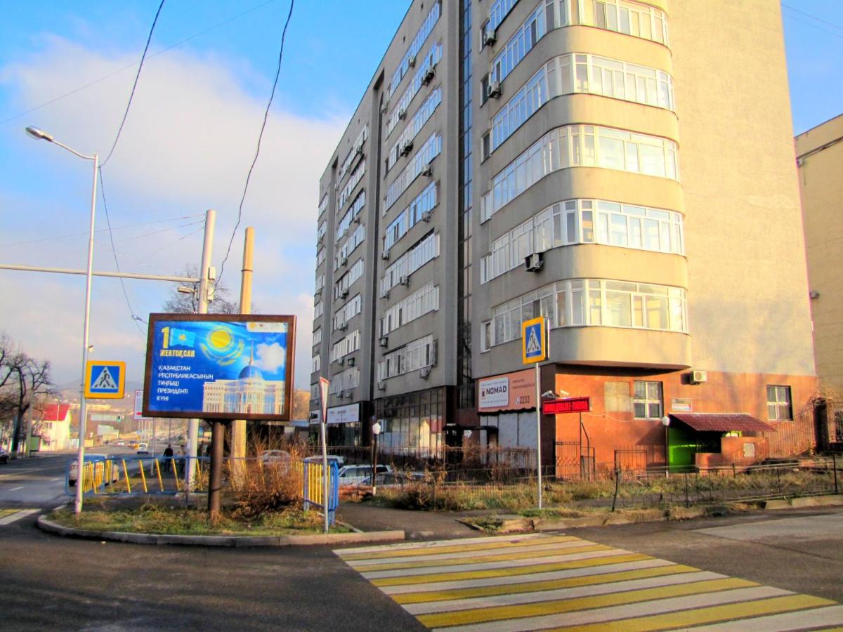 Guest House On Abdulliny Street 54 - Housity