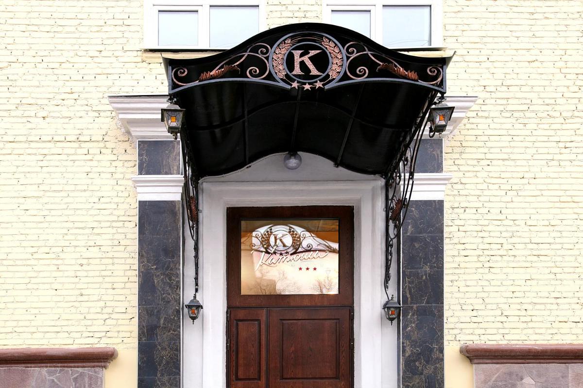 Hotel Katyusha - Housity