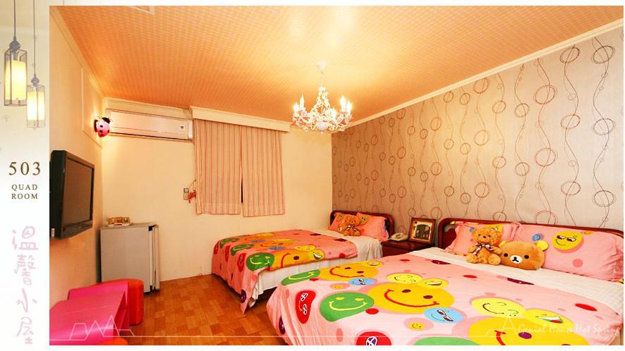 Genial House - Housity