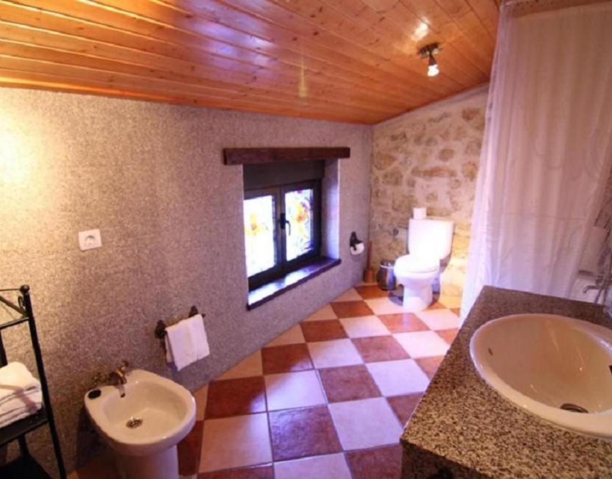Casa Rural El Manantial - Housity