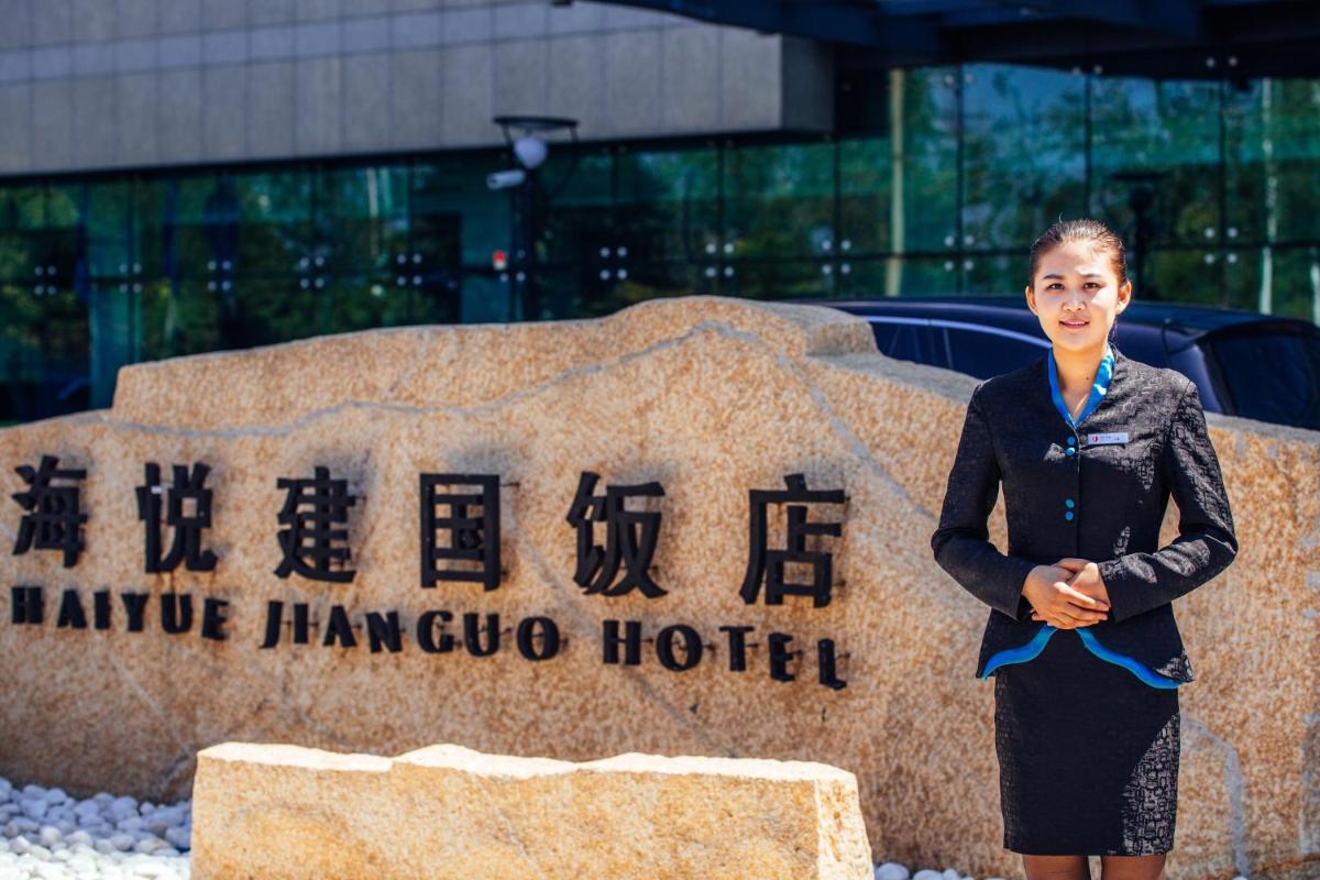 Weihai Haiyue Jianguo Hotel - Housity