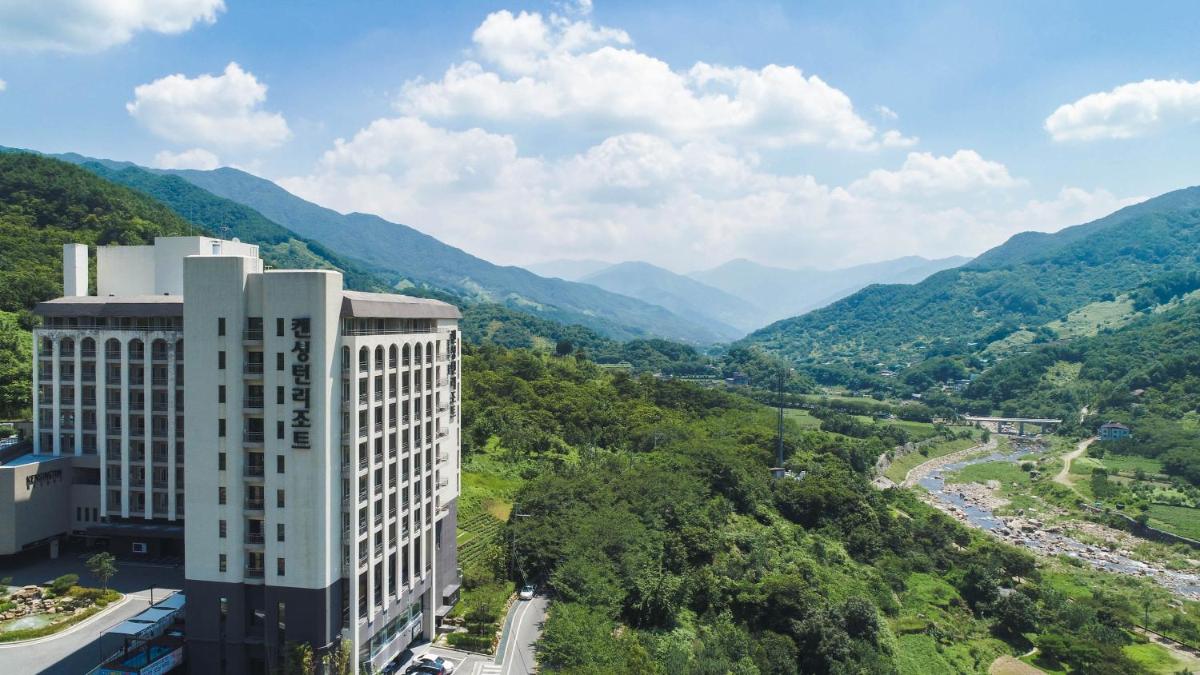 KensingtonResort JirisanHadong - Housity