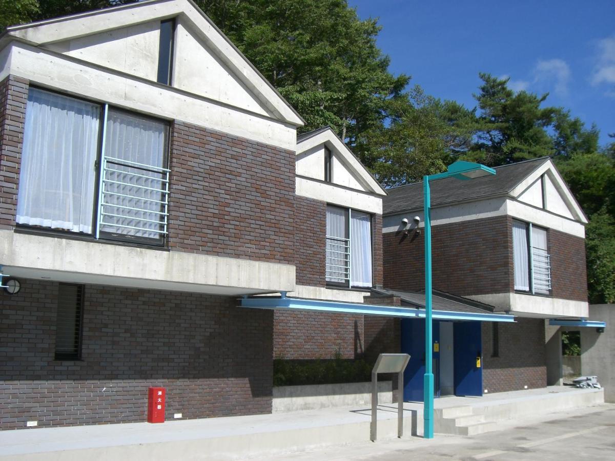 Sundance Resort Yamanakako - Housity