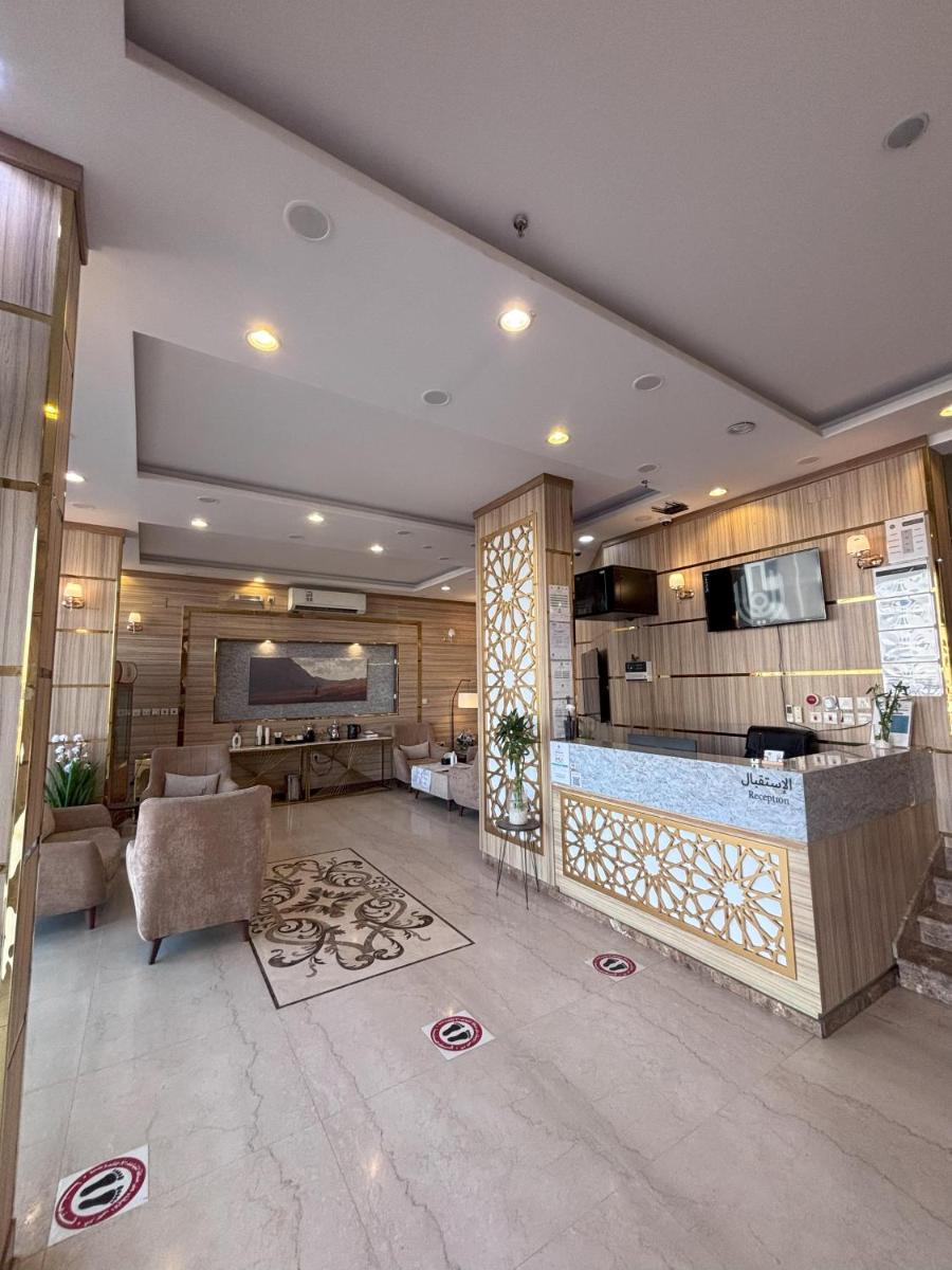 فندق الميار , Al Mayar Hotel - Hizvo