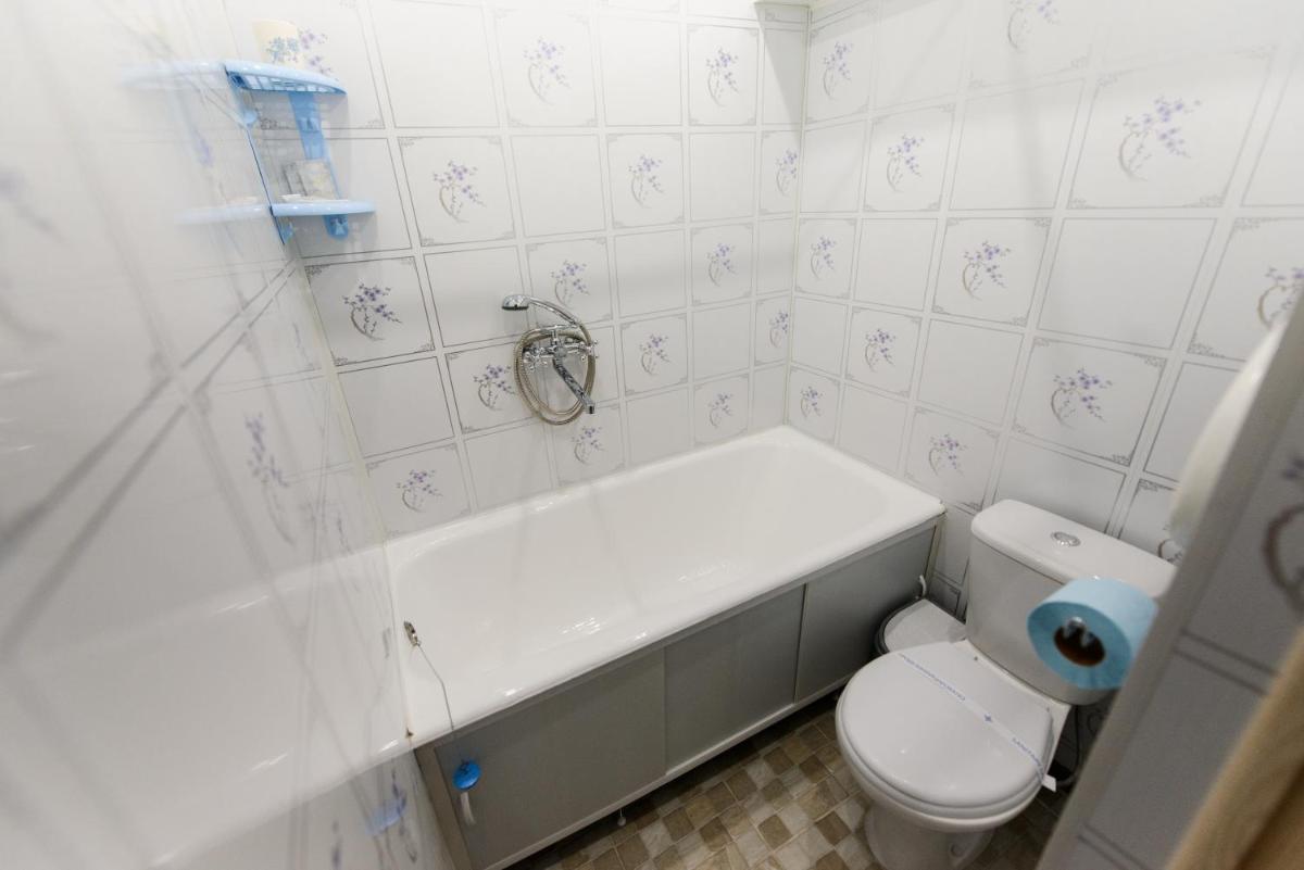 Economy Hotel Taganay - Housity