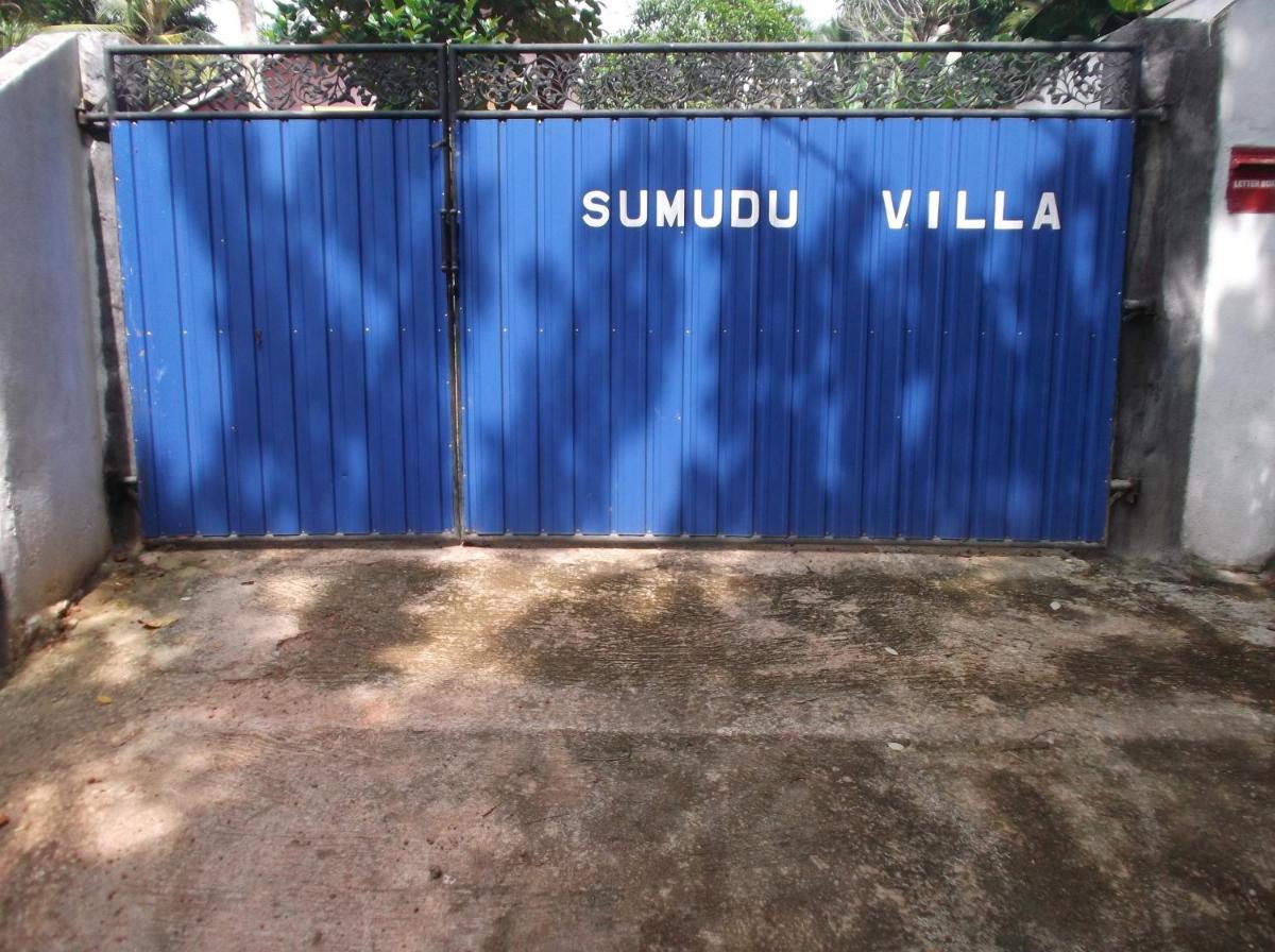 Sumudu Villa - Housity