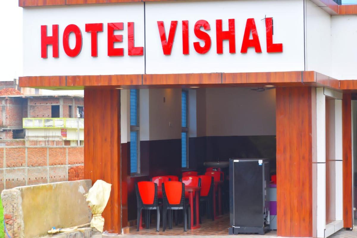 Hotel Vishal - Housity