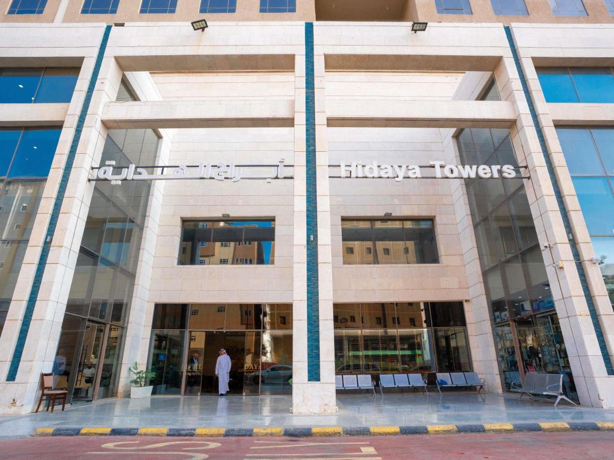 Al Hidayah Towers Hotel - Housity