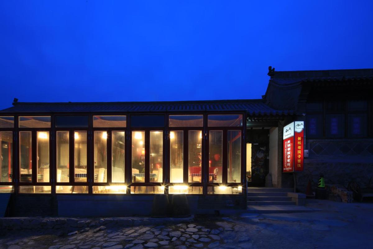 The Great Wall Courtyard Hostel - Housity