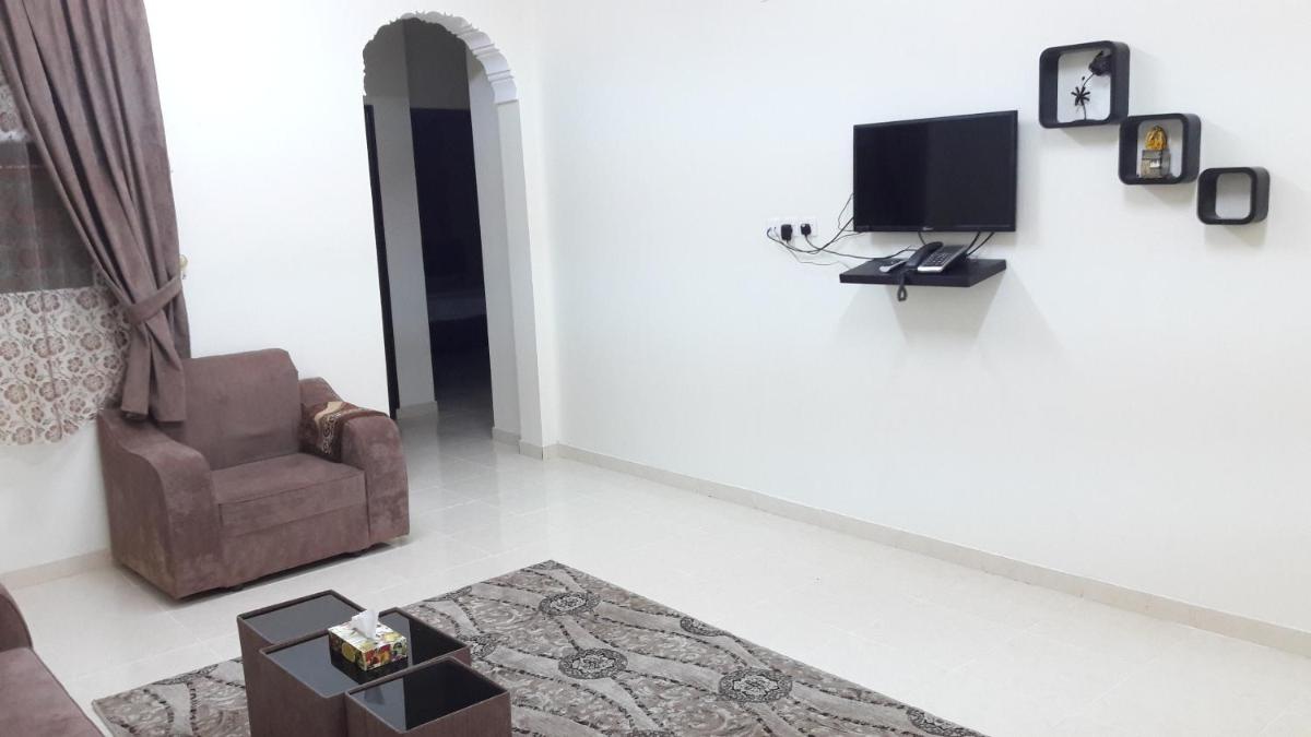 Rukun Alnadheem Aparthotel - Housity