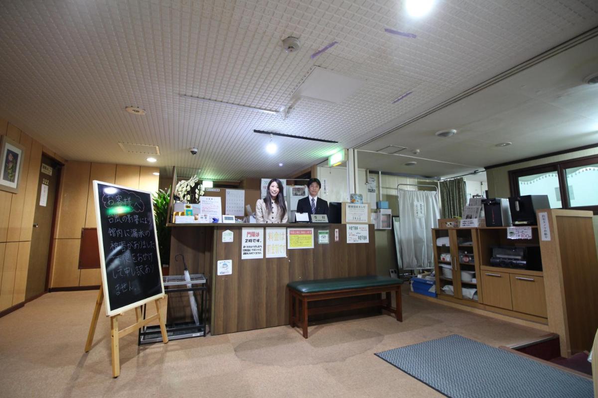 Royal Inn Kikusui - Housity