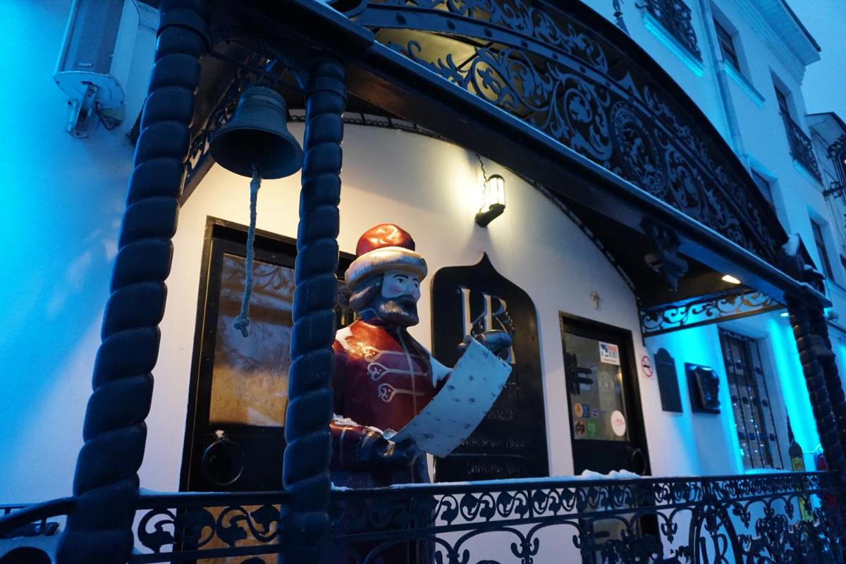 Boutique Hotel Ioann Vasilievich - Housity