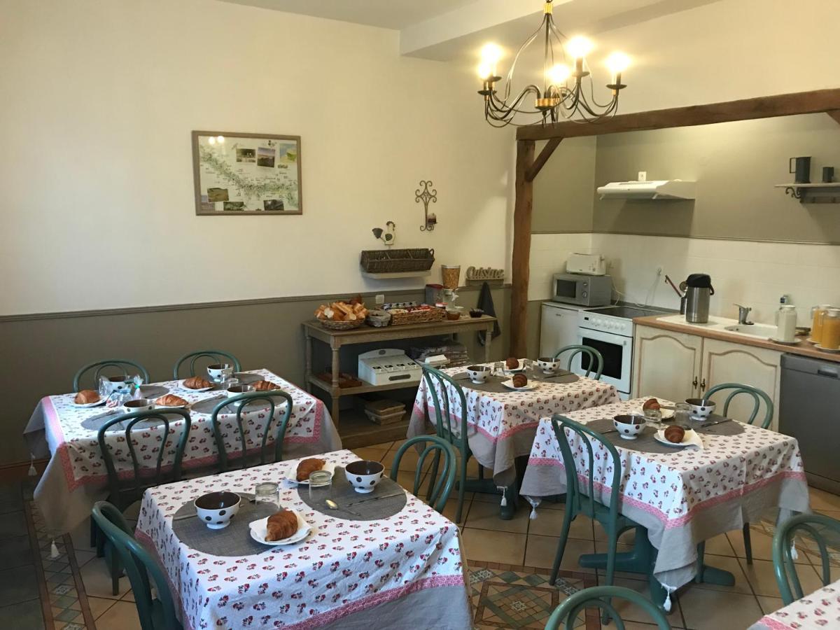 "Les Charmilles" - Maison de charme dans un ancien cloître - Housity
