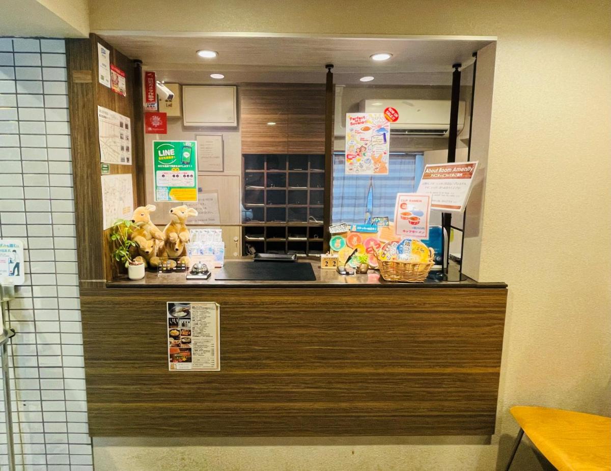 Wallaby House - Housity