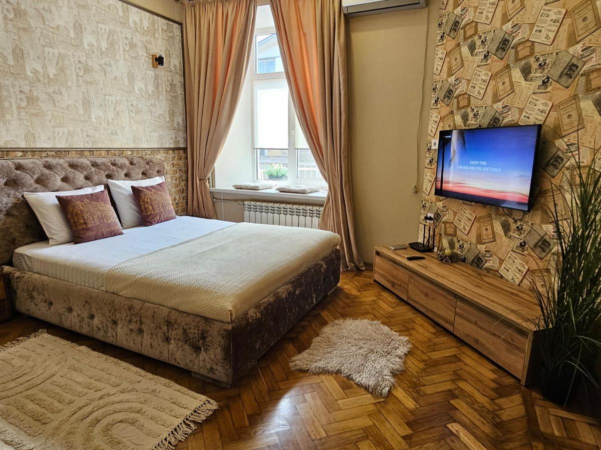 Central Apartments - Hizvo