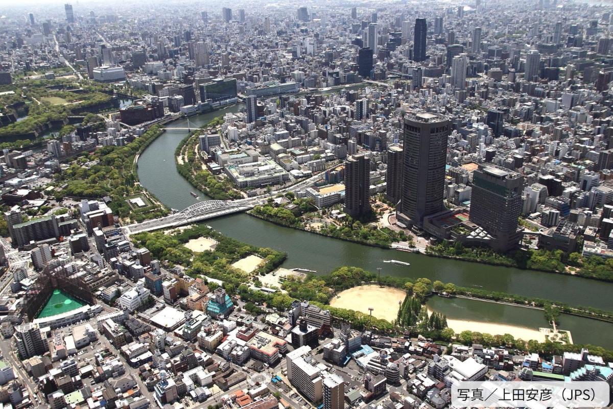Imperial Hotel Osaka - Housity