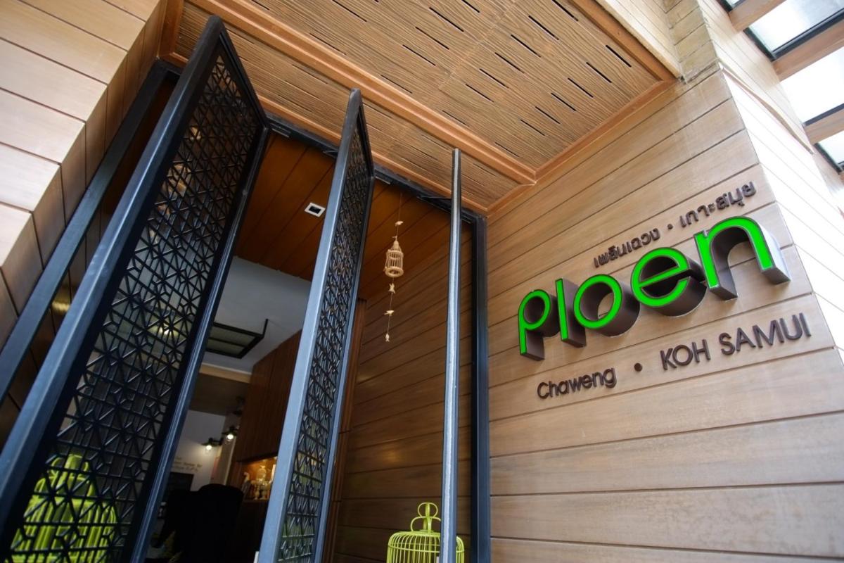 Ploen Chaweng by Tolani - Housity