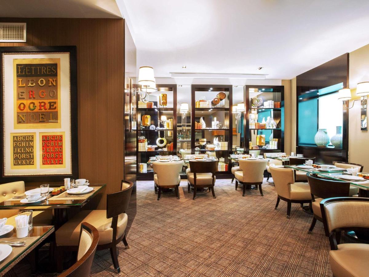 Park Hotel Grenoble - MGallery Collection - Hizvo