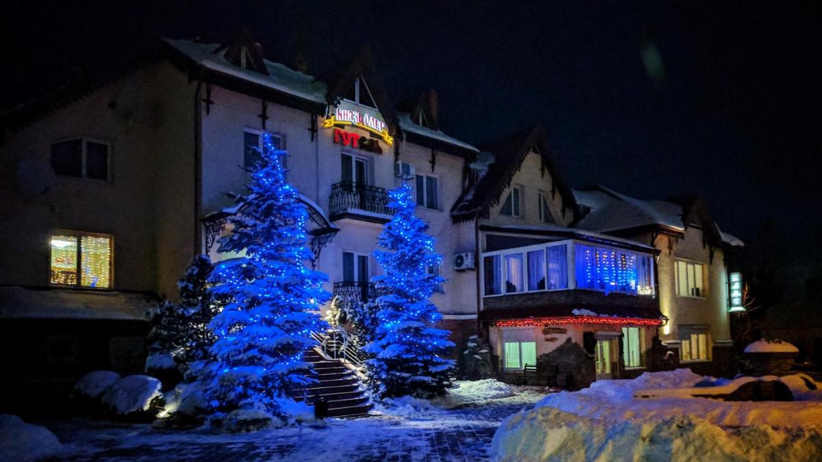 Hotel Complex Knyaz Oleg - Housity