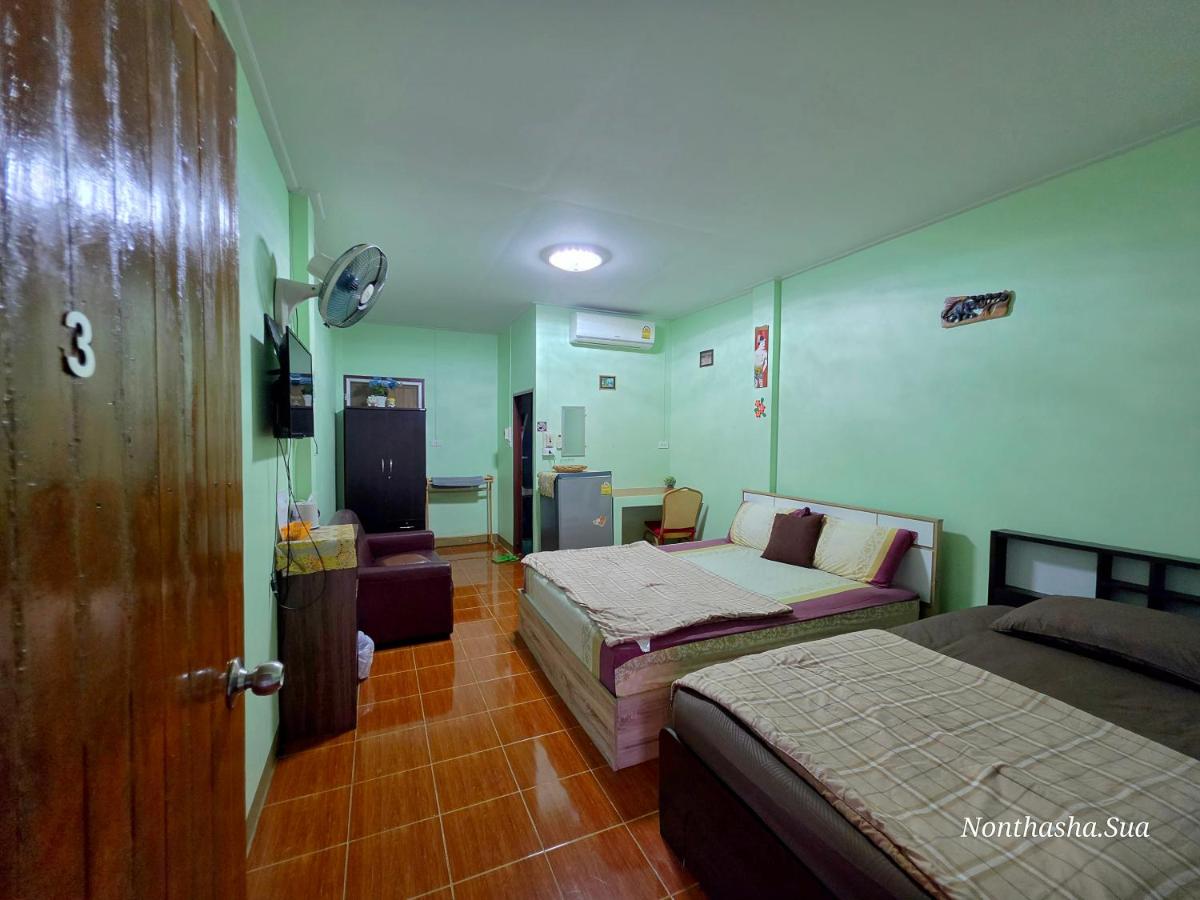 Bunrapee House - Housity