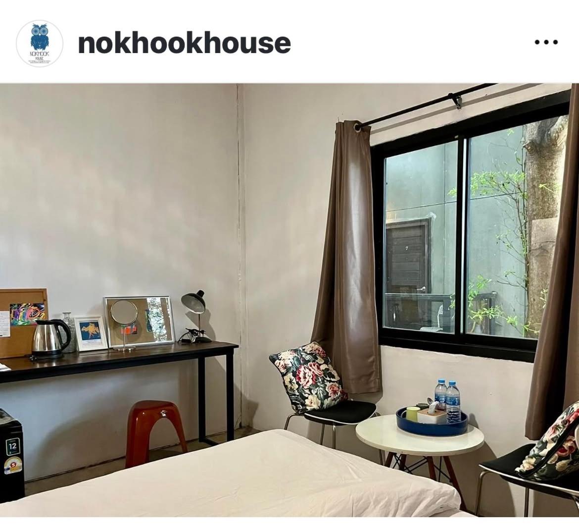 Nokhook House - Housity