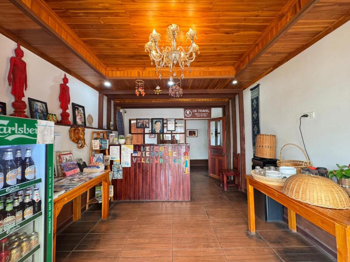 Villa Wanika 瓦尼卡别墅 - Housity