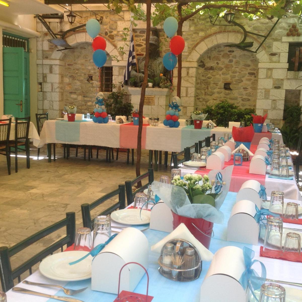 Mystras Inn - Housity