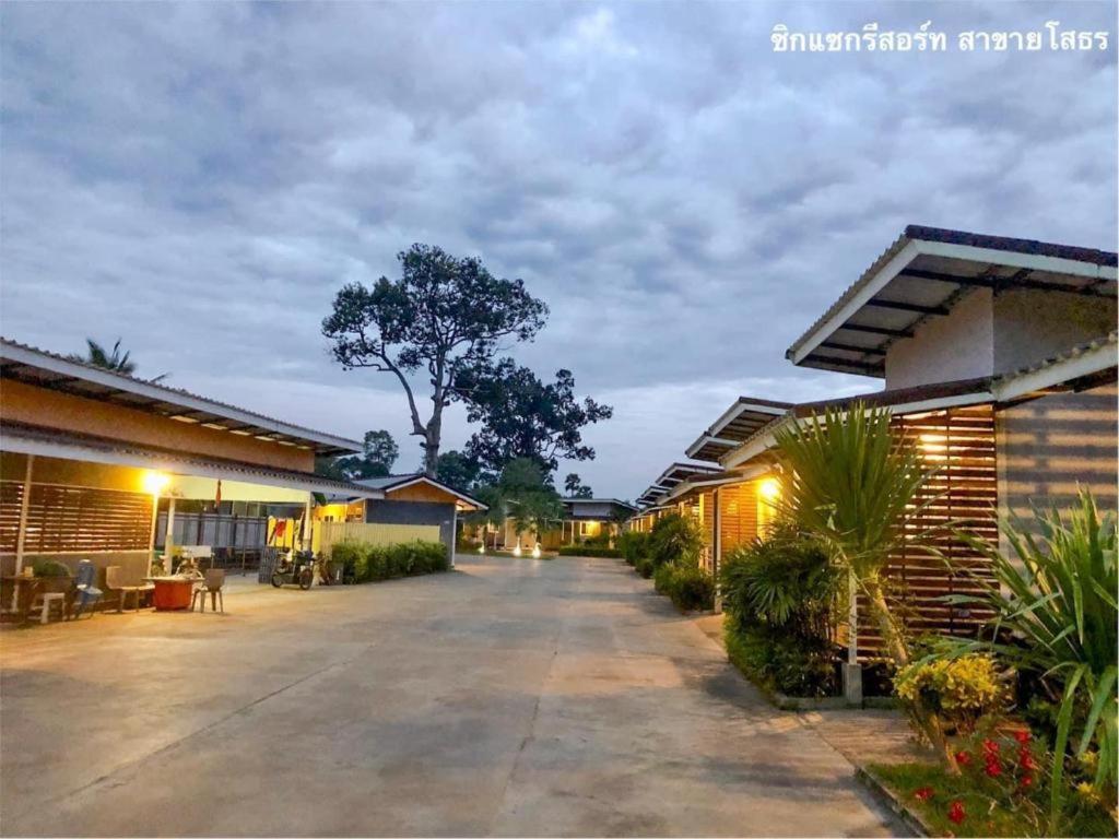 Zigzag Resort - Housity