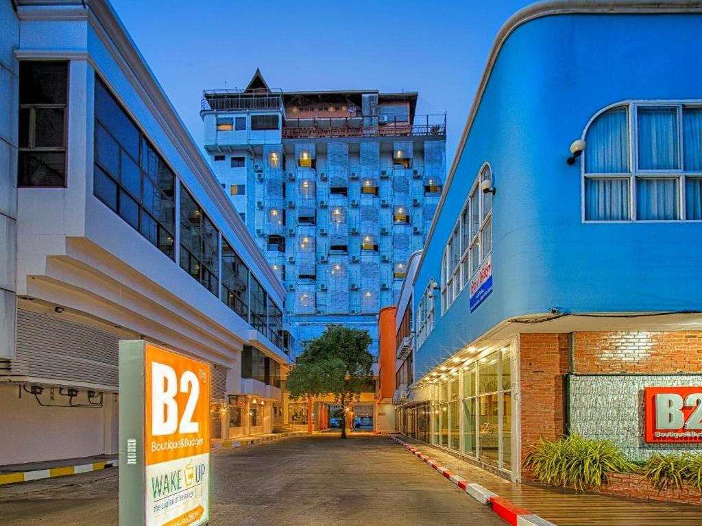 B2 Sisaket Boutique & Budget Hotel - Housity