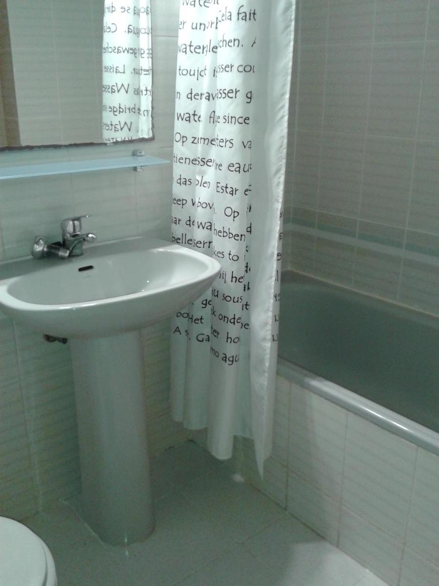 Suitetrails - Acogedor Apartamento en Benicasim