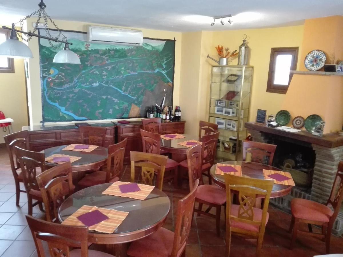 Suitetrails - Apartamentos Rurales Jardines del Visir