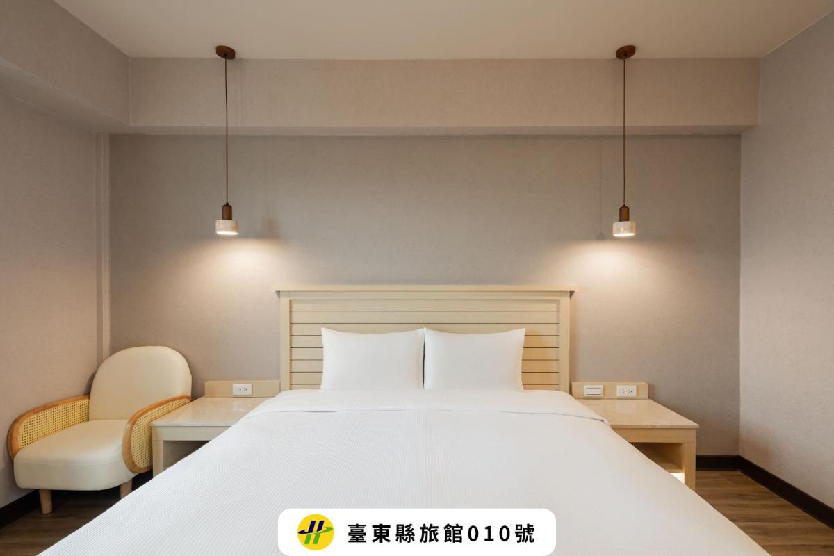 Kindness Hotel - Taitung Branch - Housity