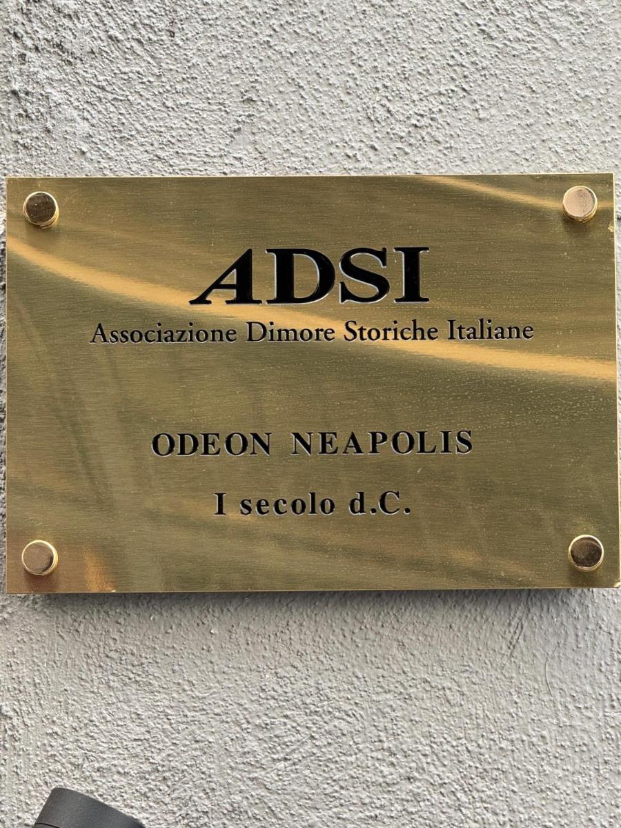 Odeon Neapolis - Historic Suites in Roman Theater - Housity