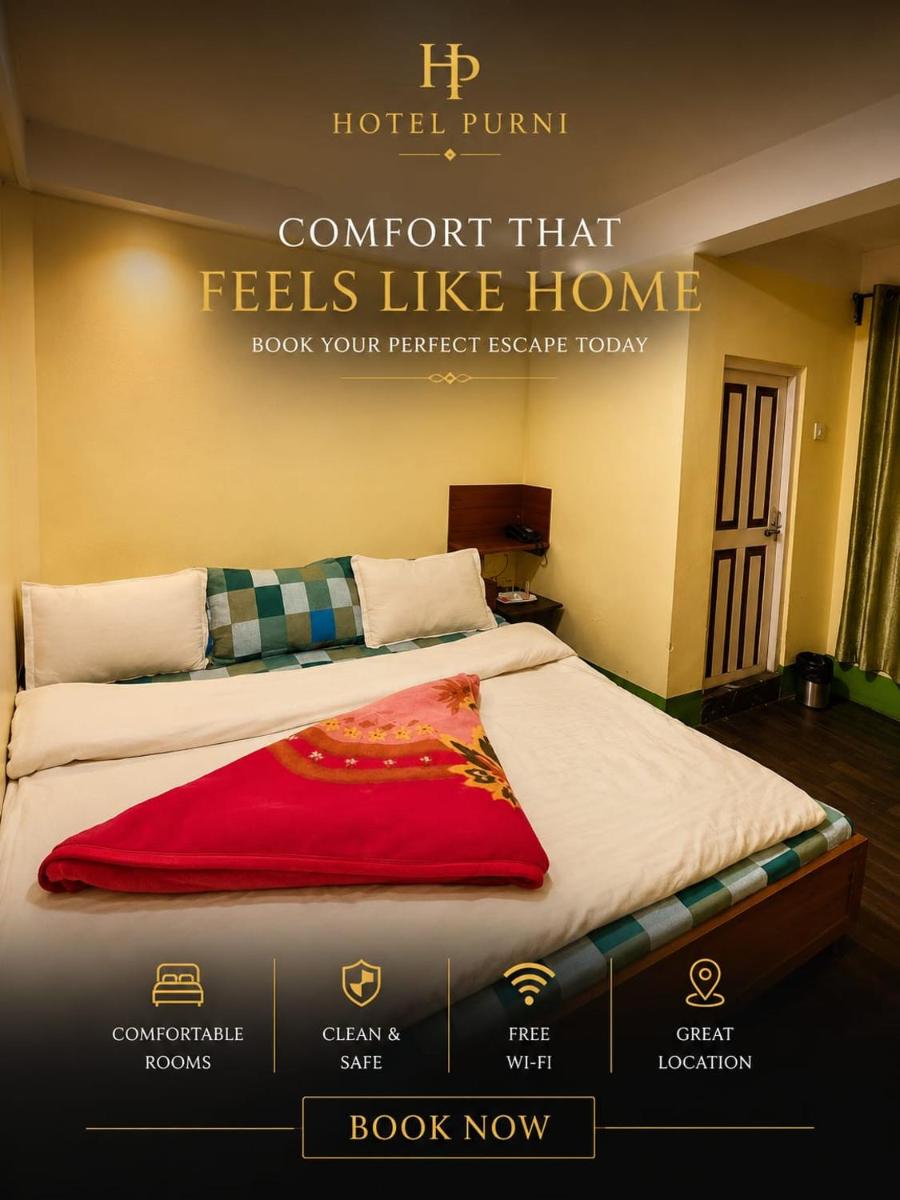 HOTEL PURNI DARJEELING - Housity