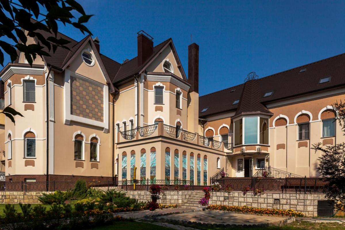 Bogorodsk Ekotel - Housity