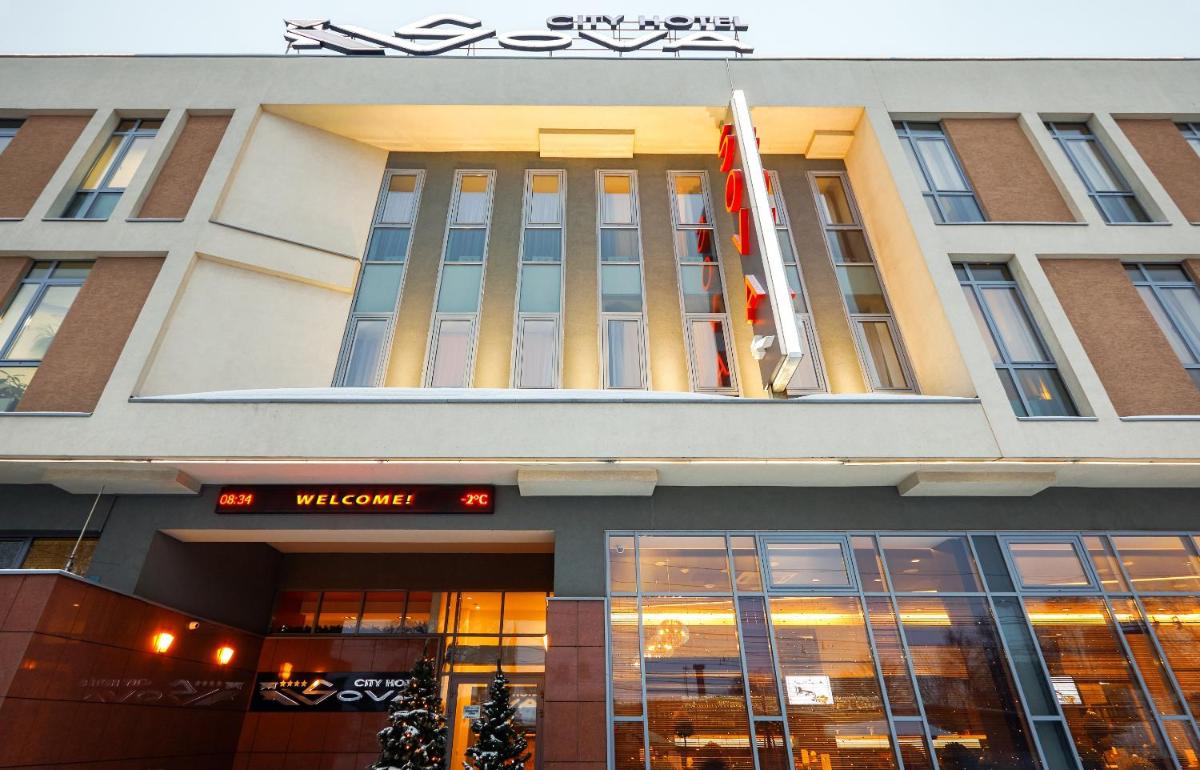 City Hotel Sova - Housity