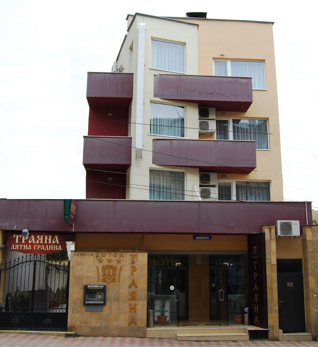 Hotel Trayana - Housity