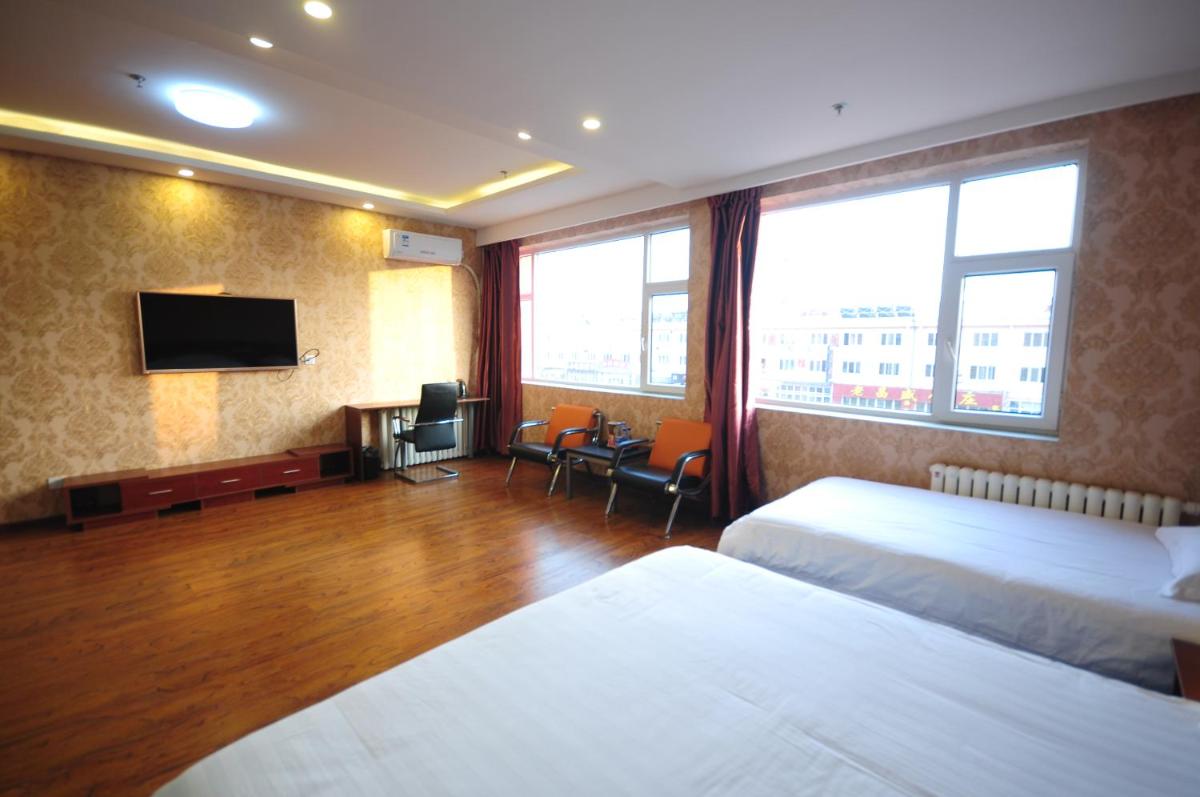 Richmond Hotel Qinhuangdao shanhaiguan - Housity