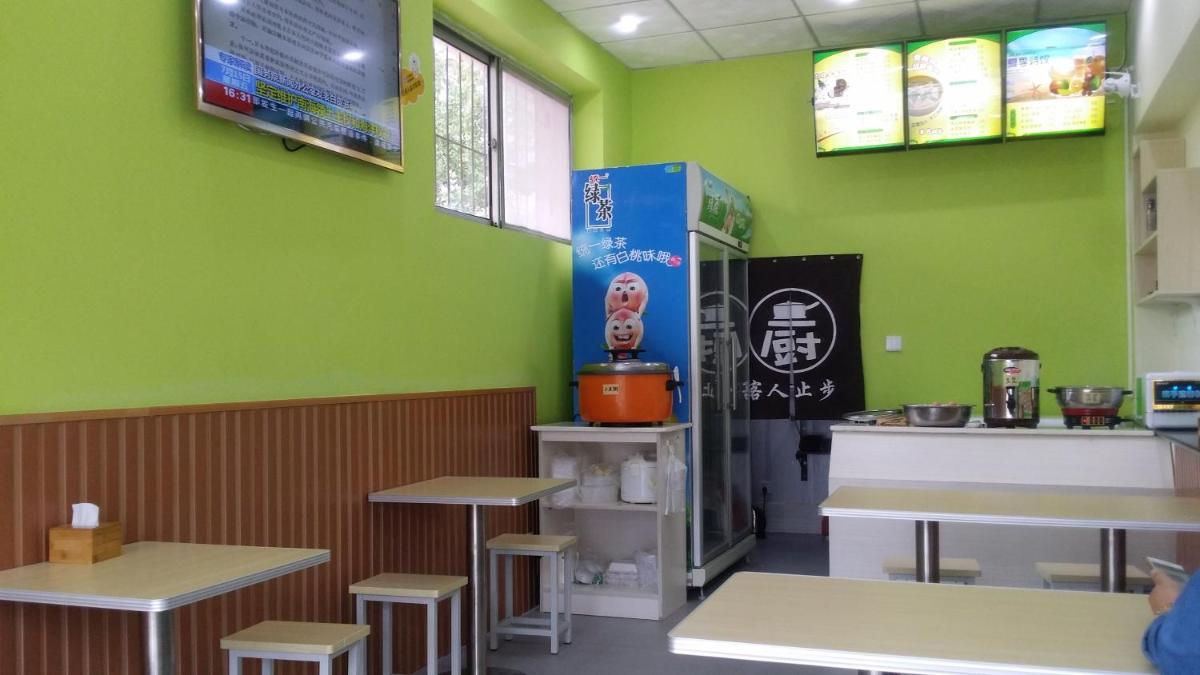 Richmond Hotel Qinhuangdao shanhaiguan - Housity